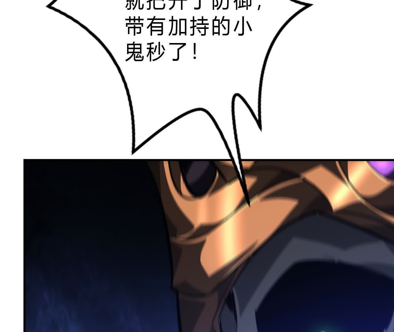 124