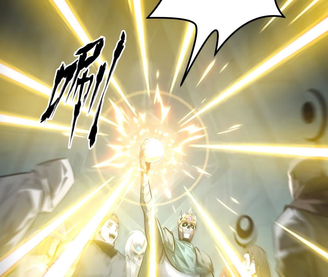 88
