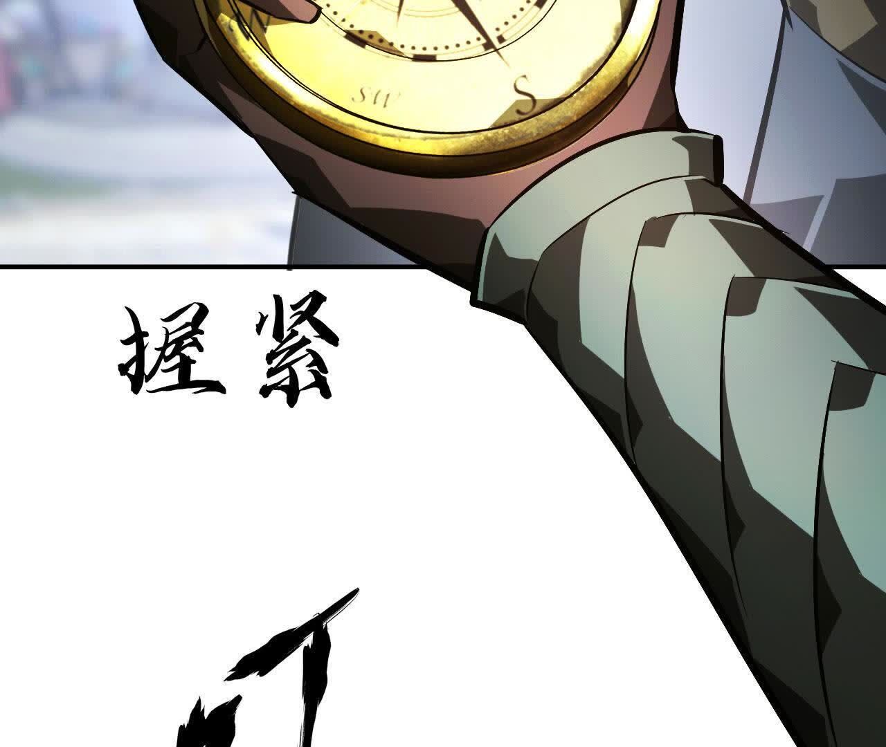 146