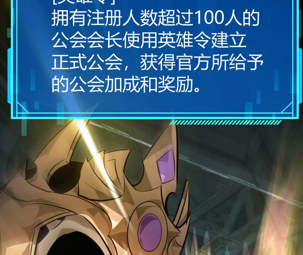 91
