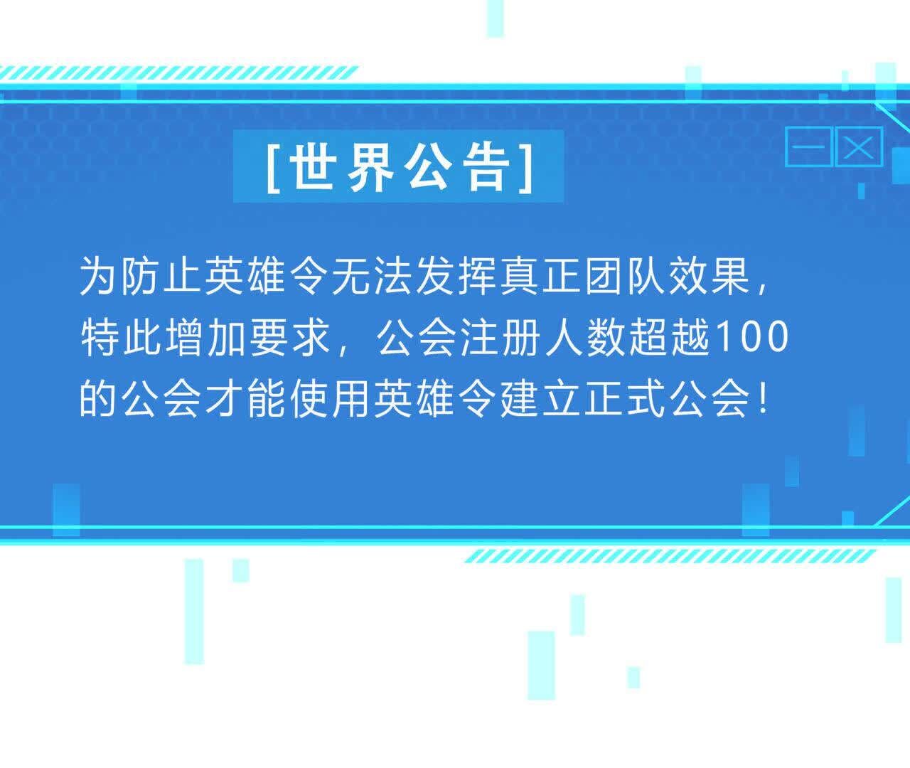 150