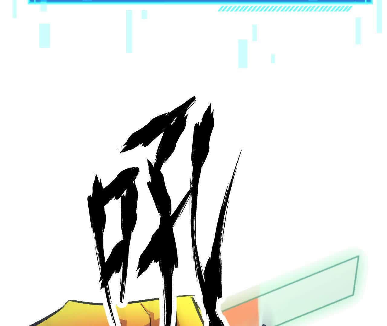 111