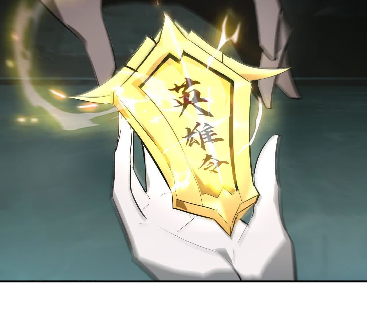 96
