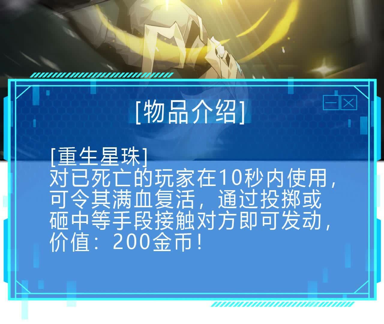 132