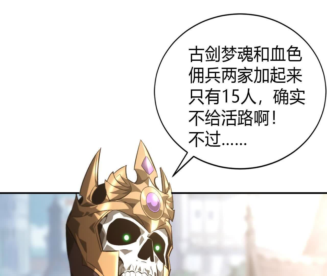 151