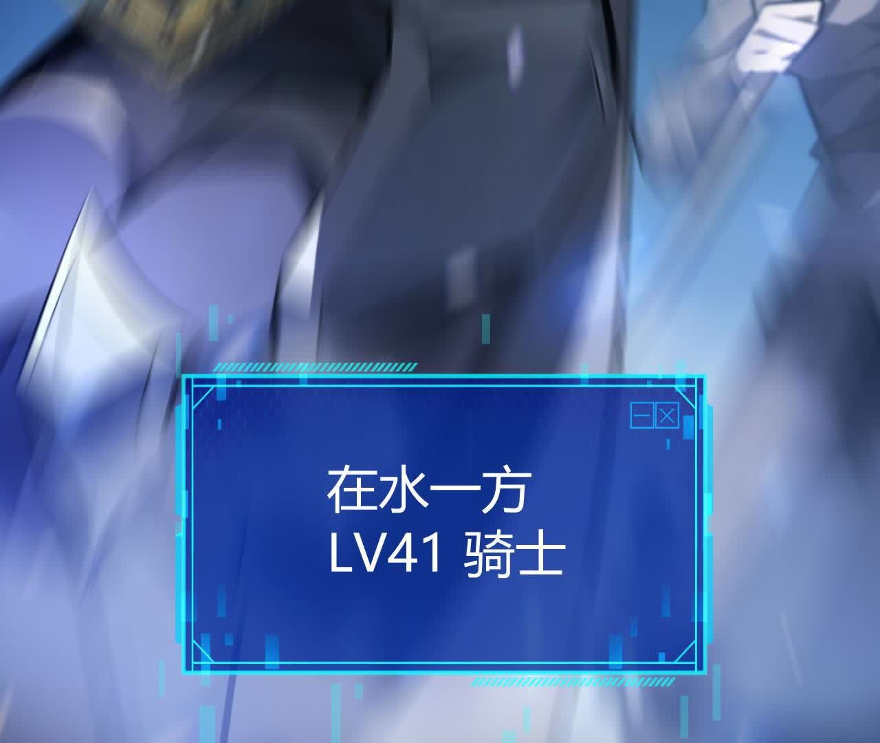 104