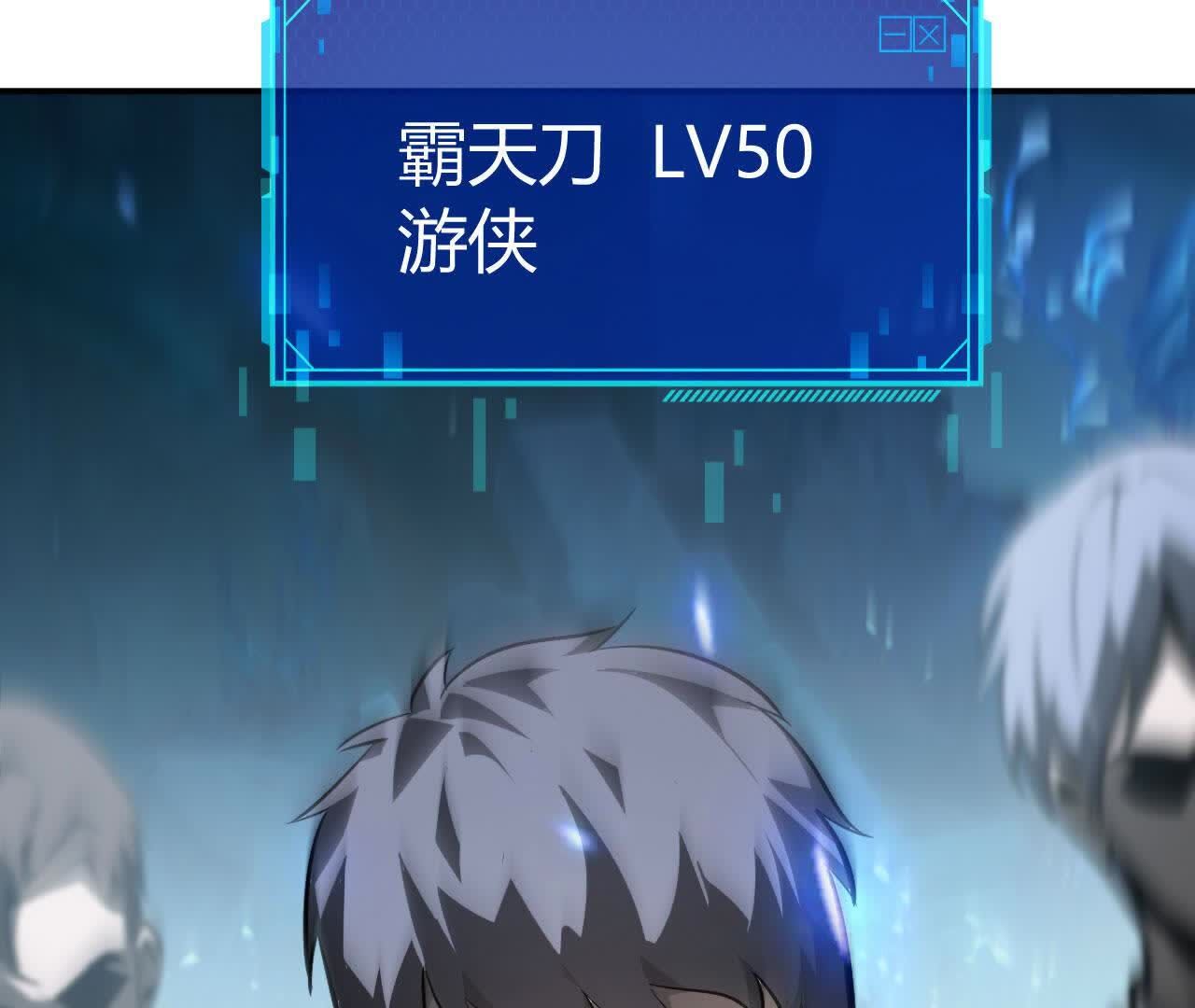 110