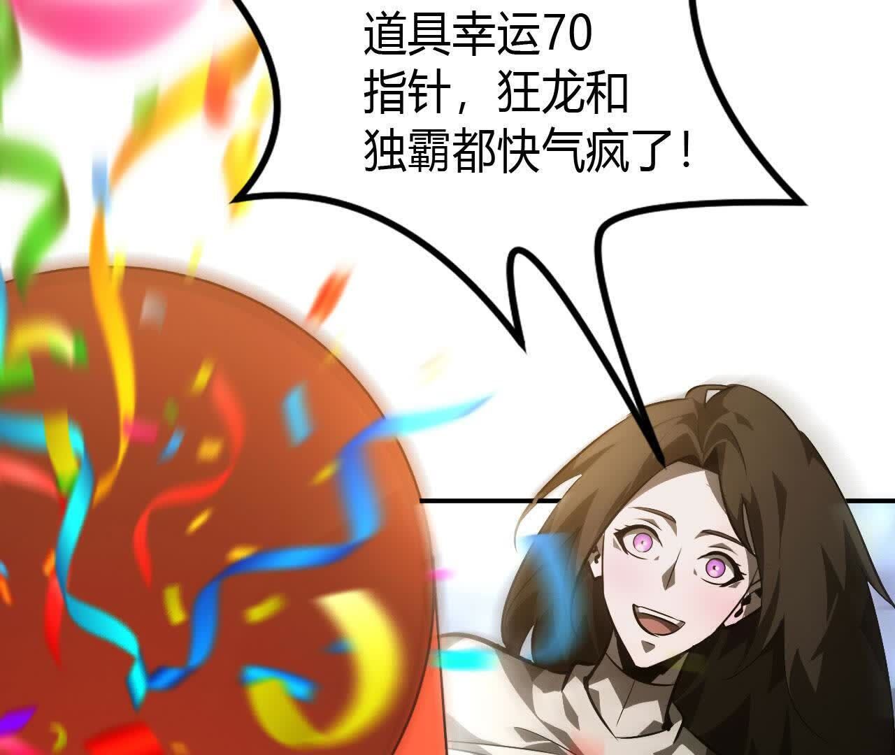 156