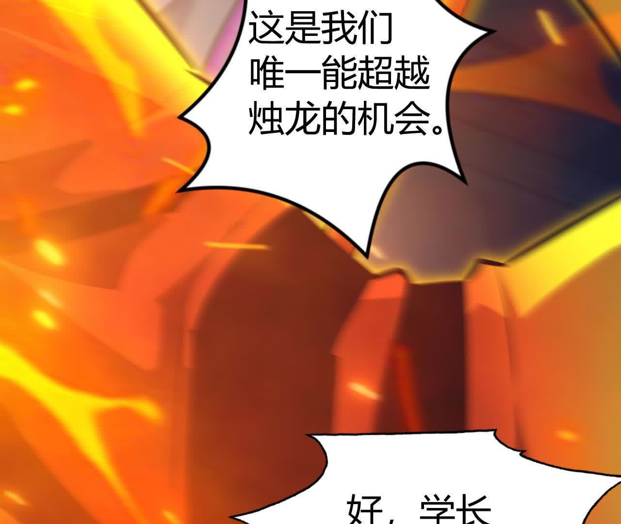 120