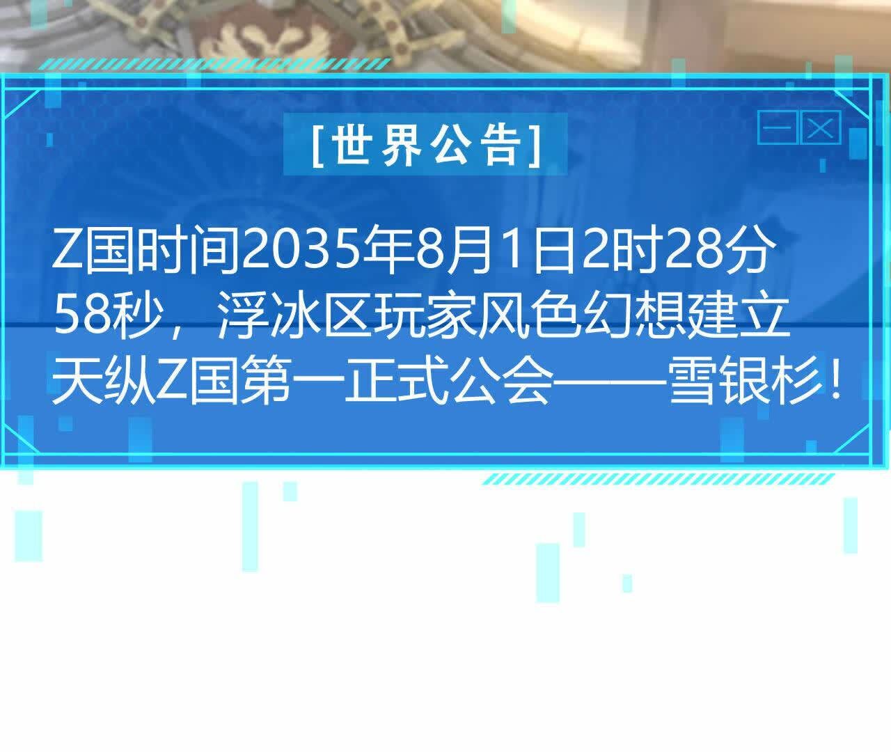107