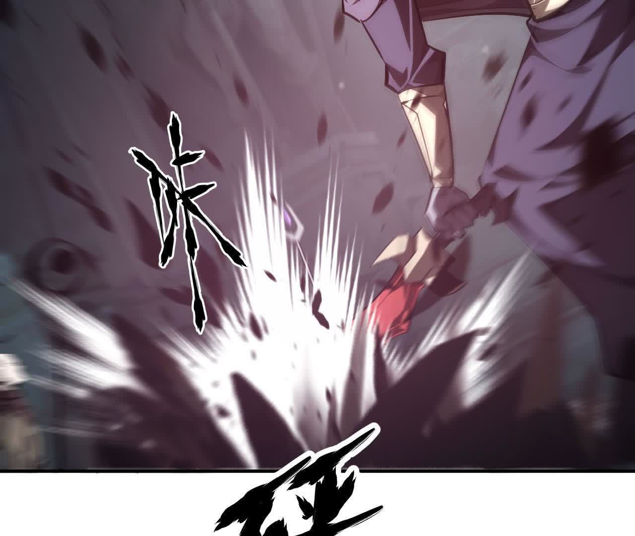 143