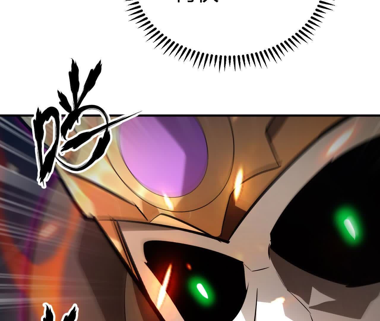 130