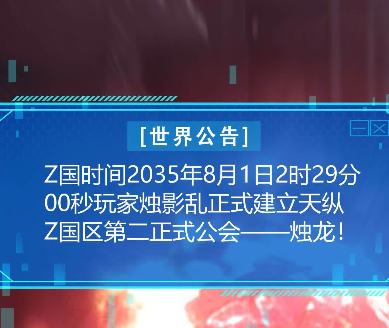 120