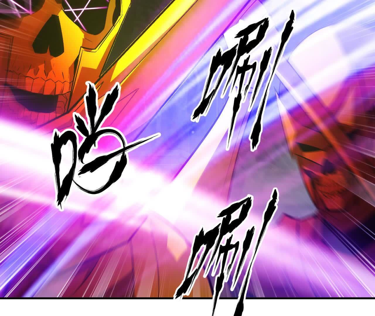 138
