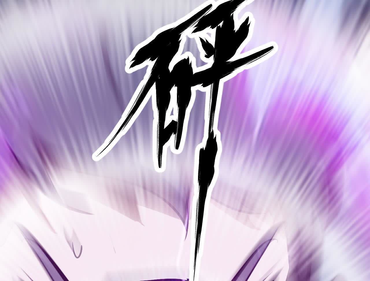 128