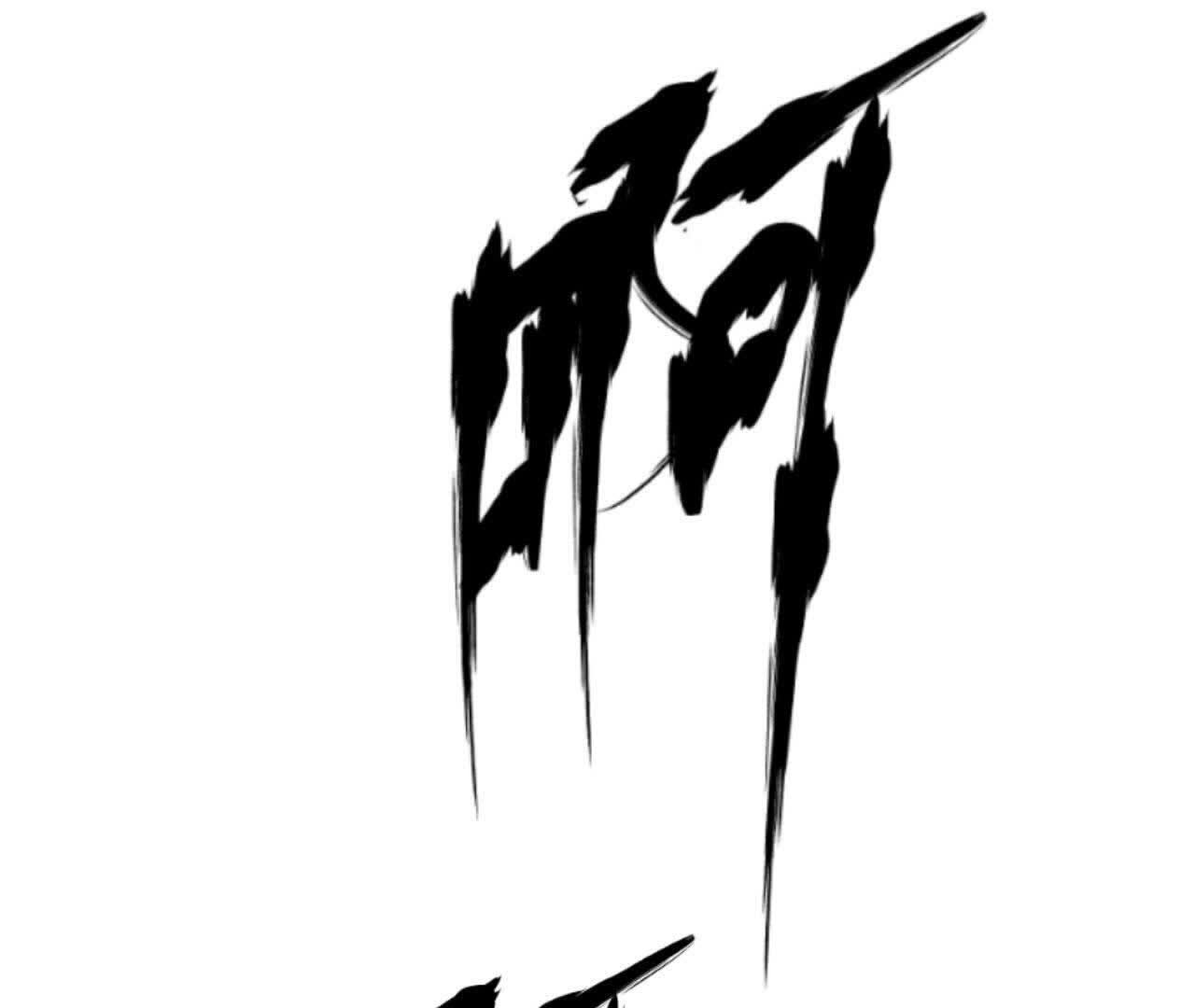 143