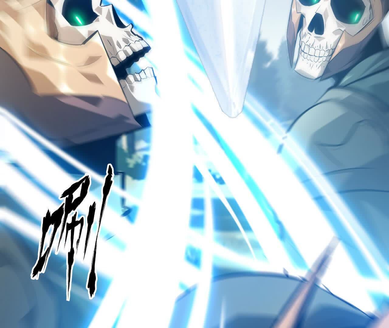 71