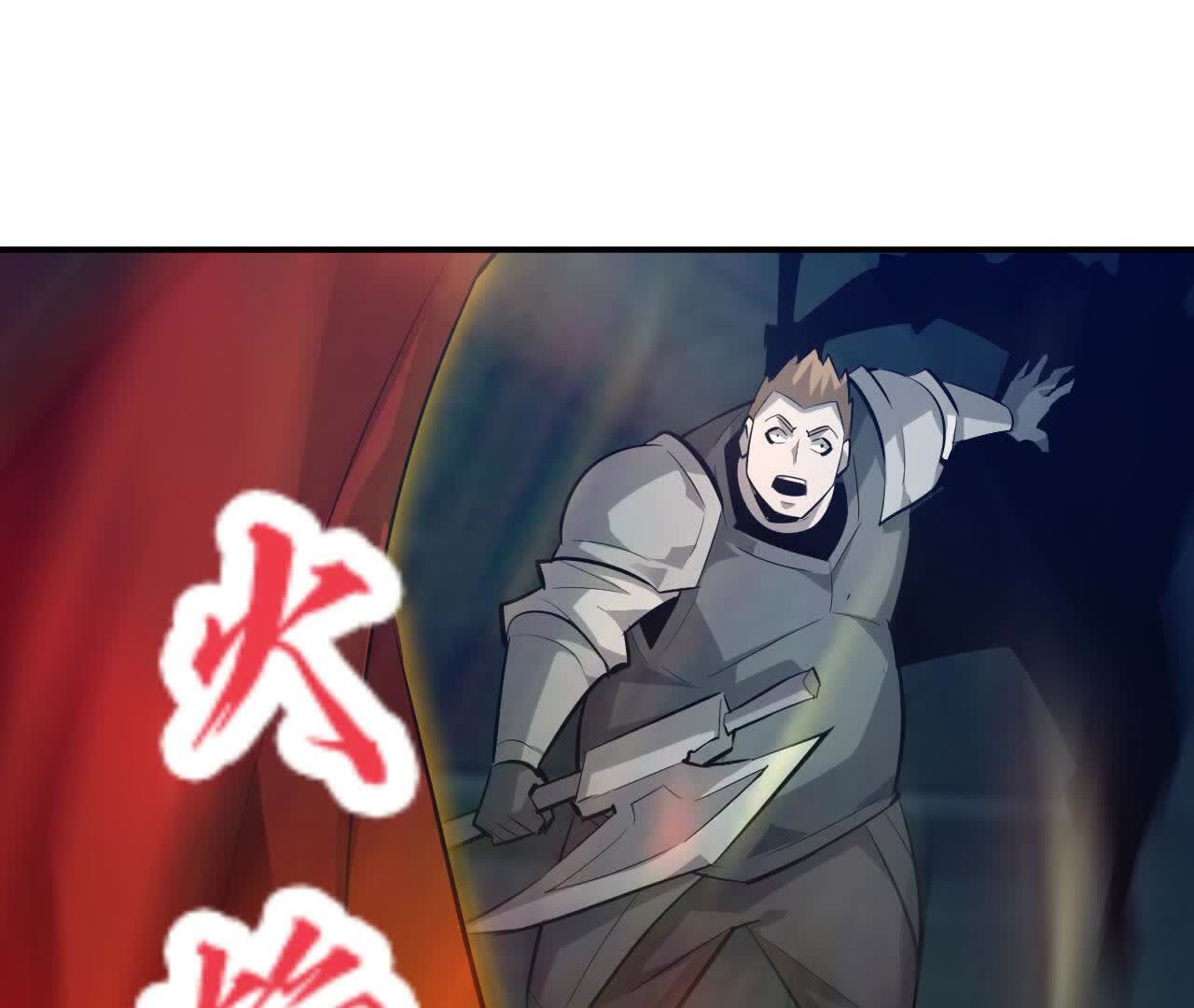 151