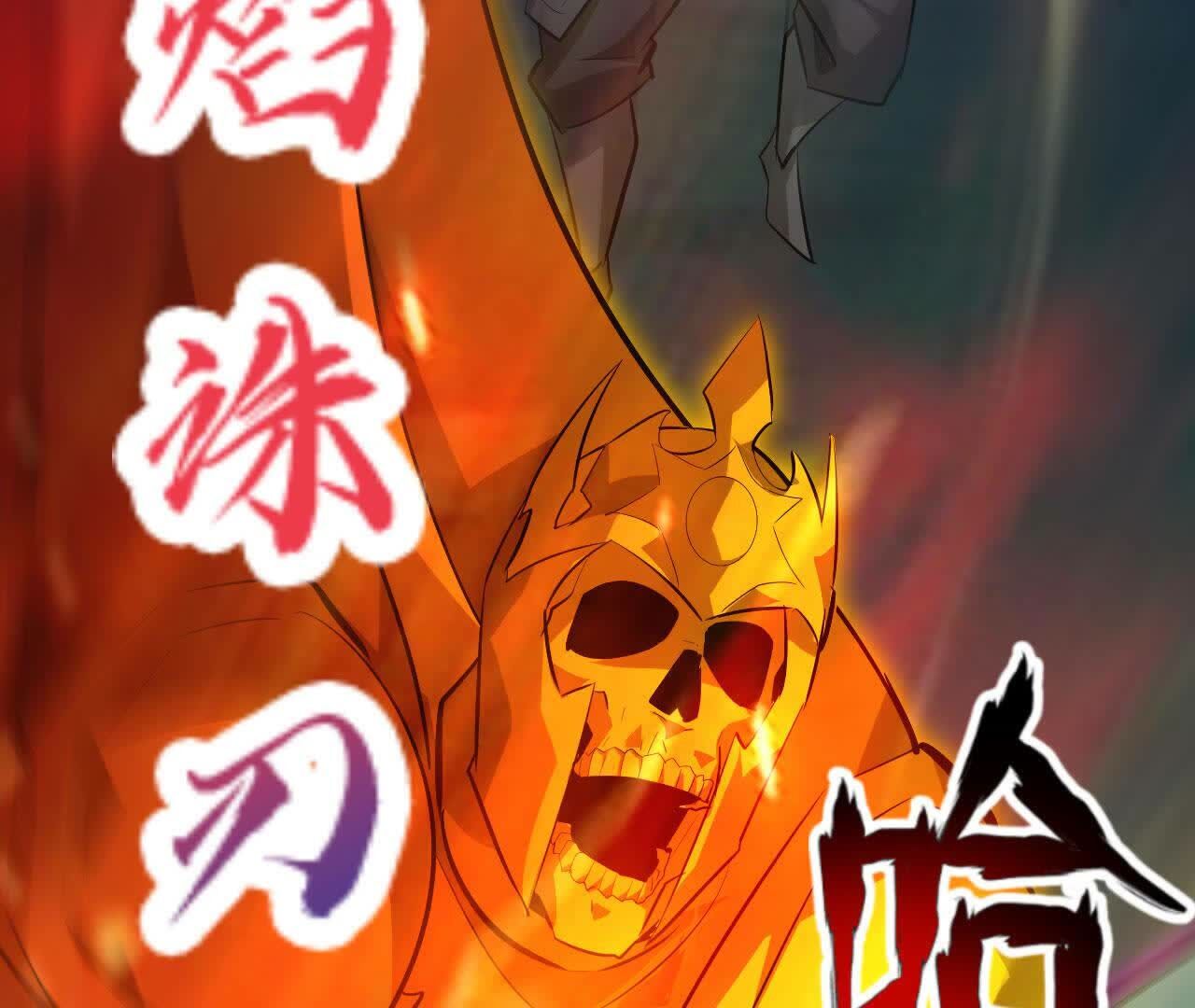 152