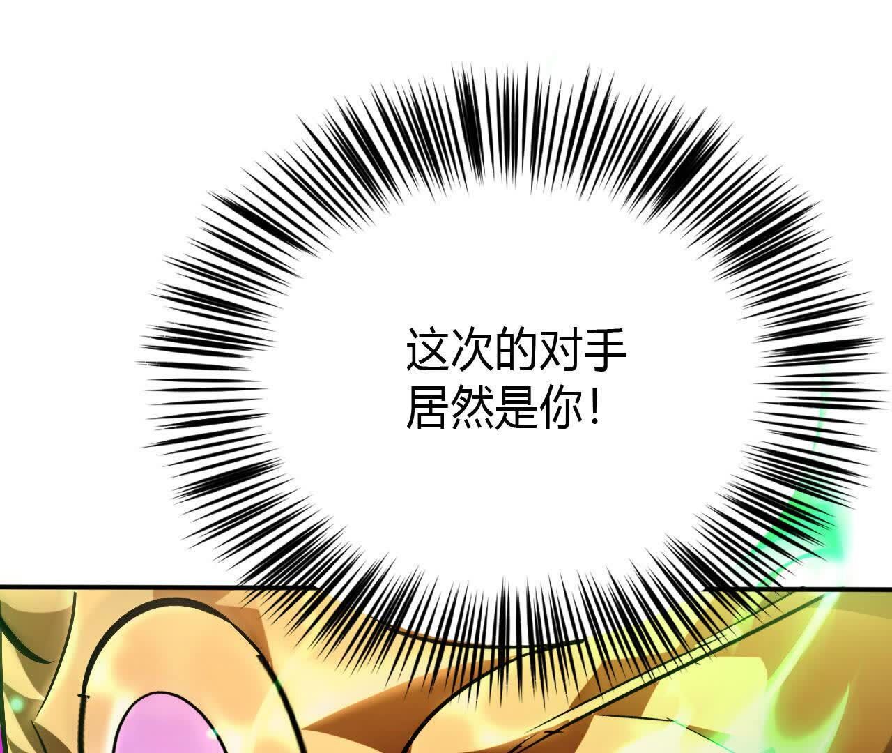 189
