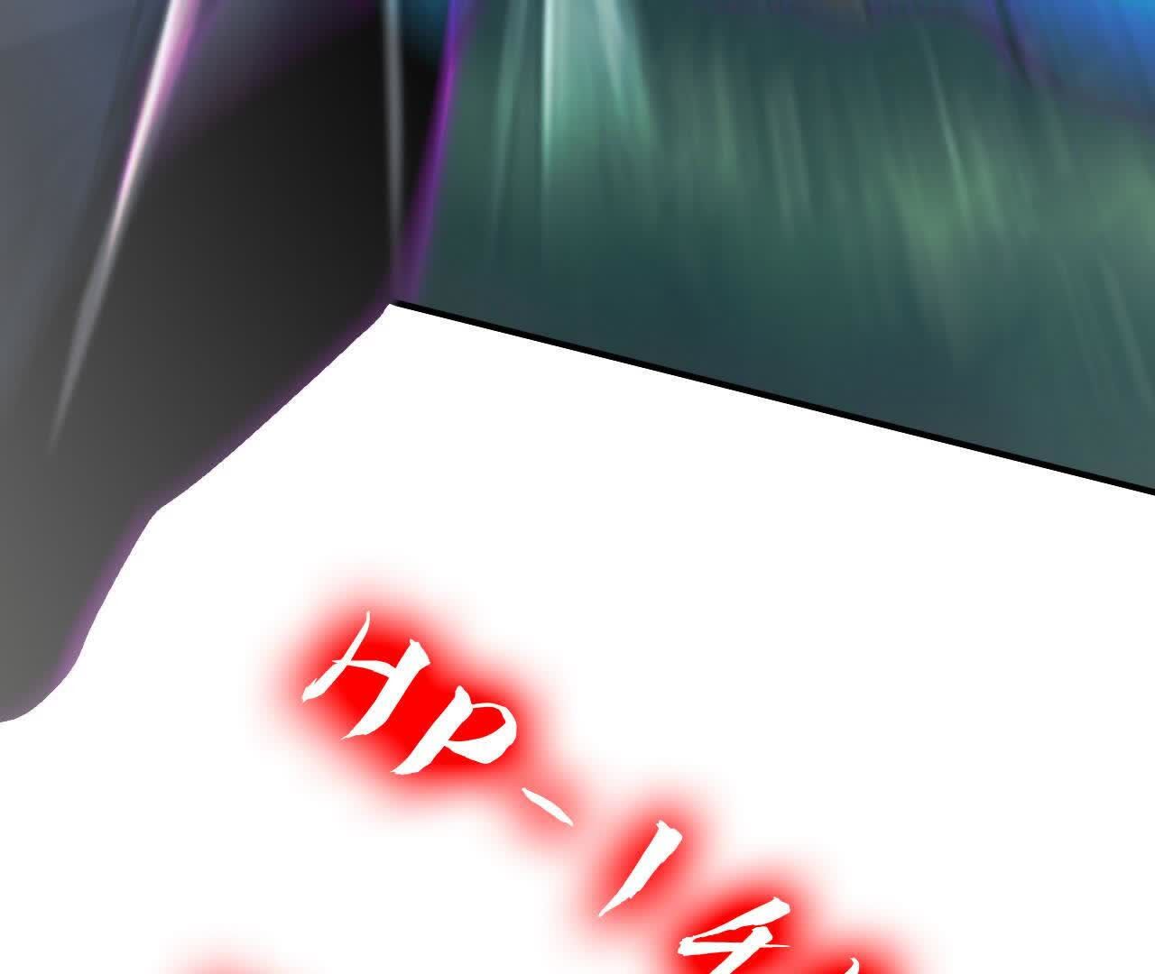 84