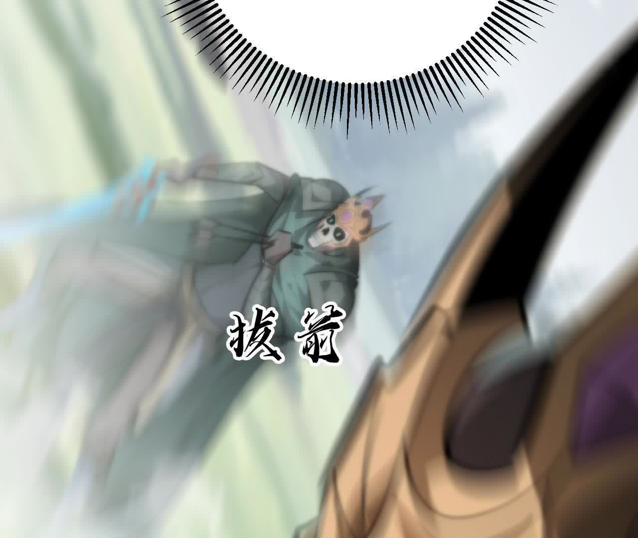 90