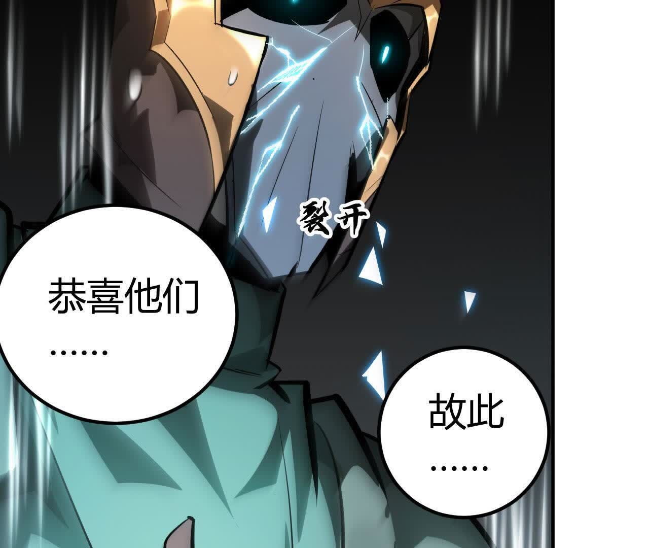 57