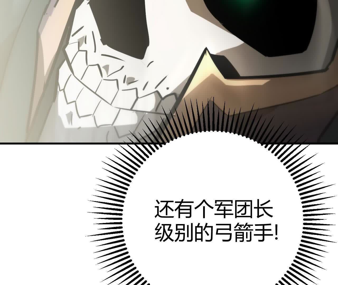 92