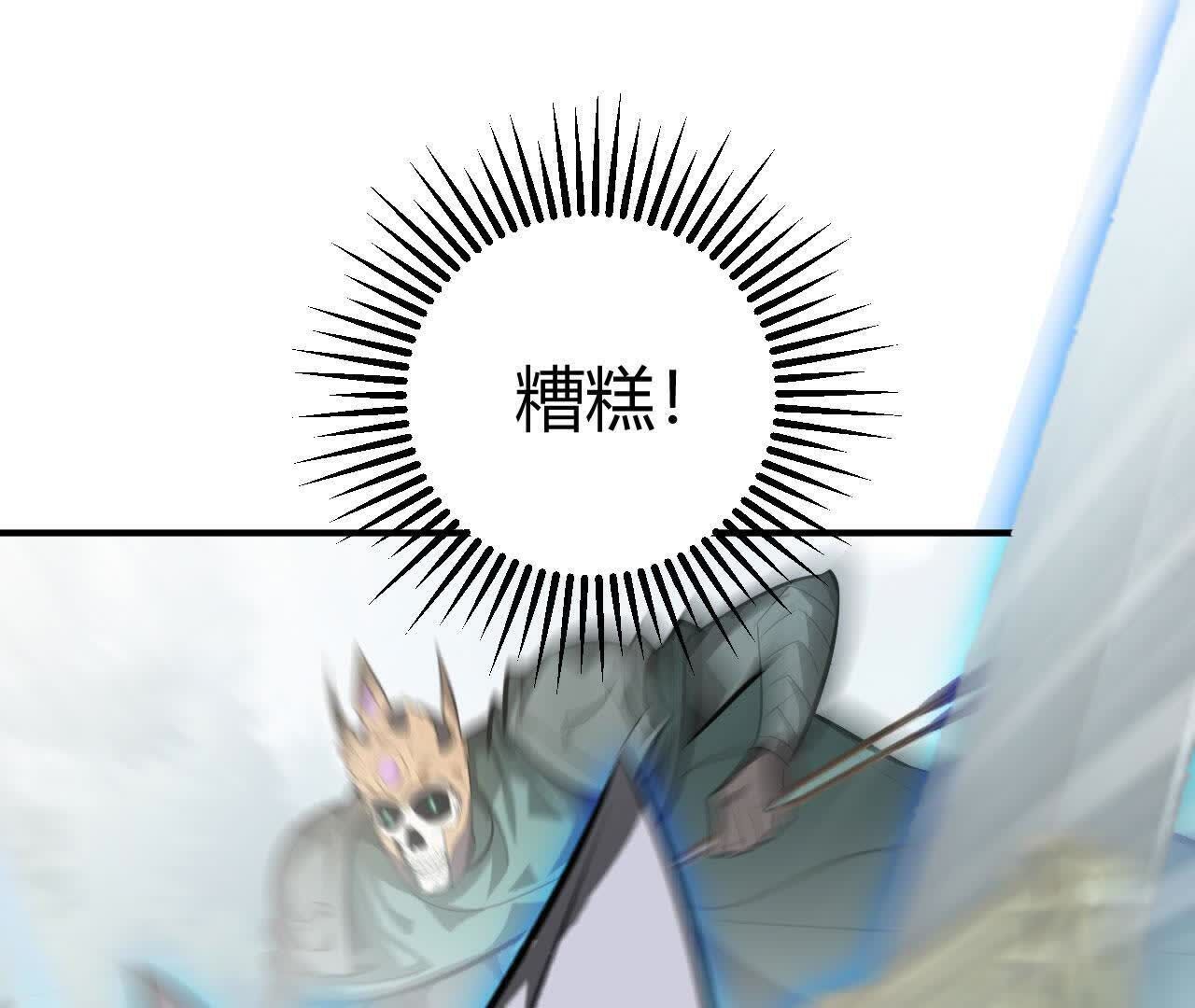 94