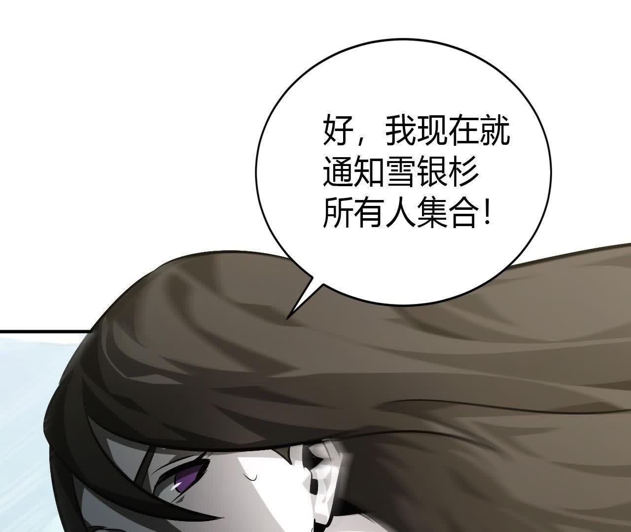 199