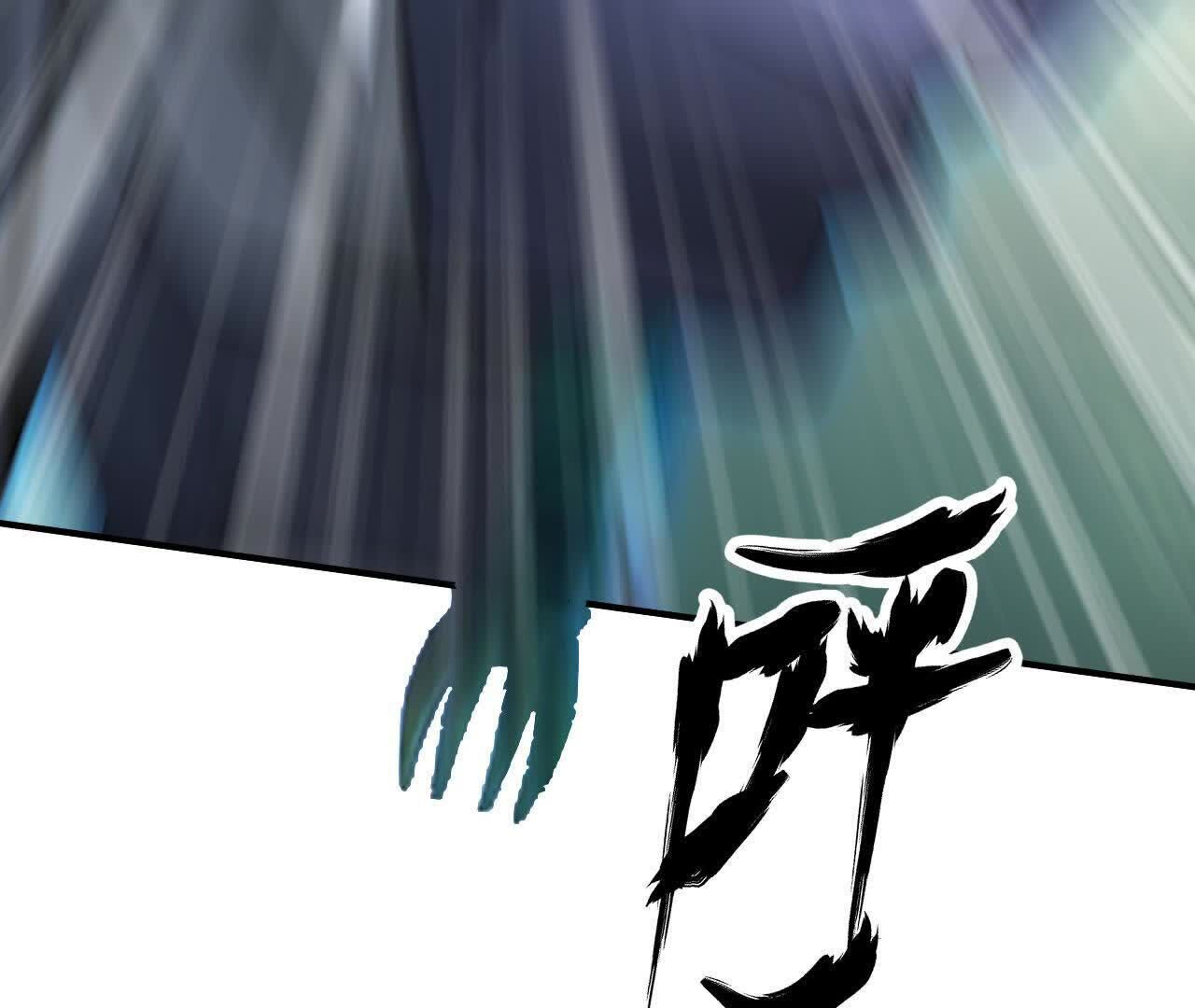 96
