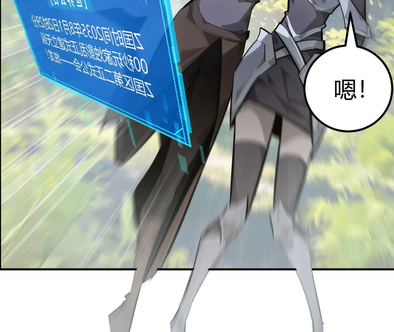 158