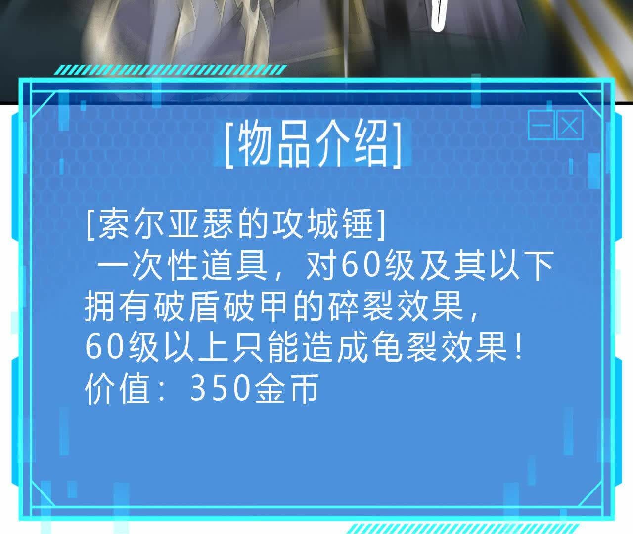 196