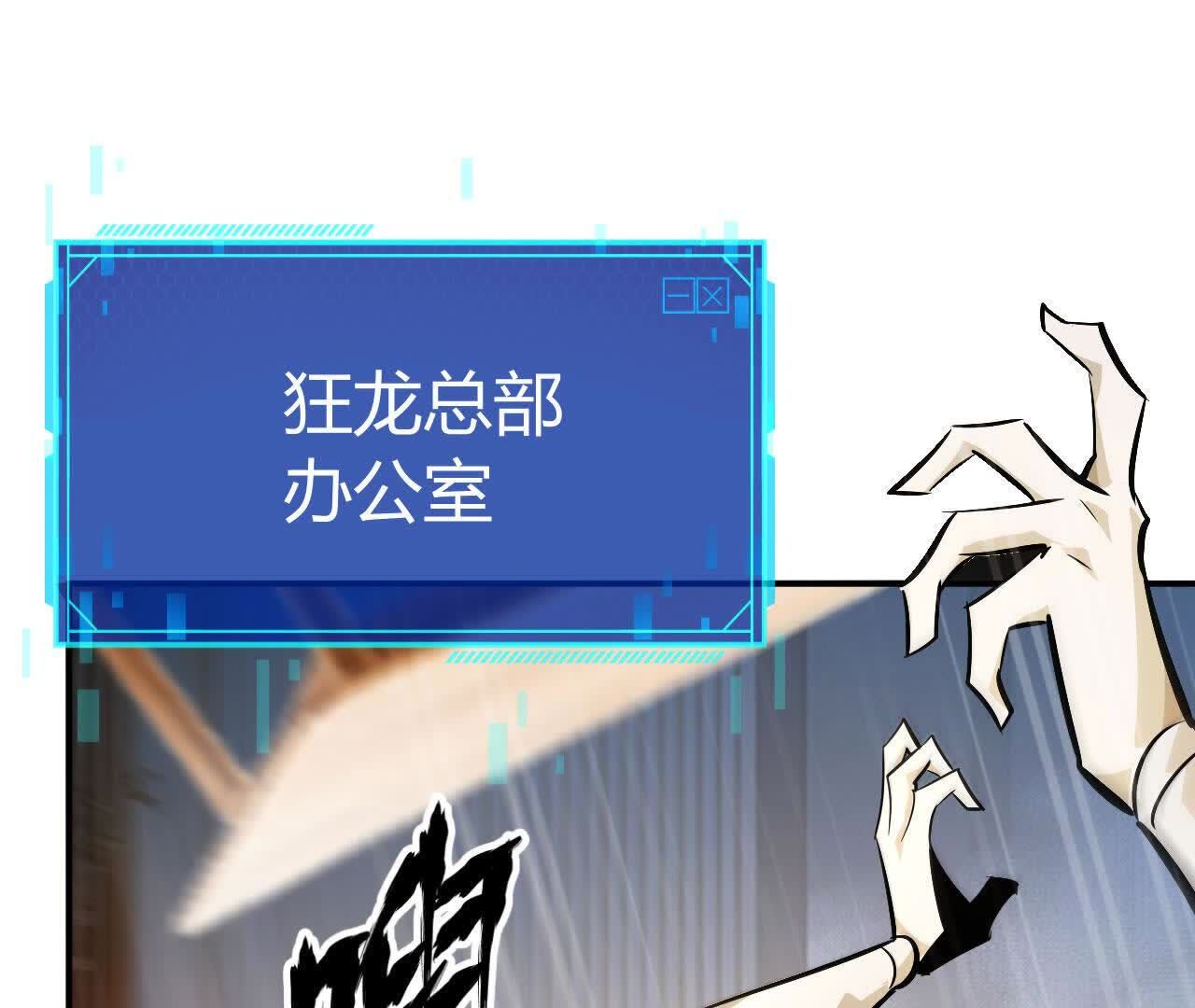 168