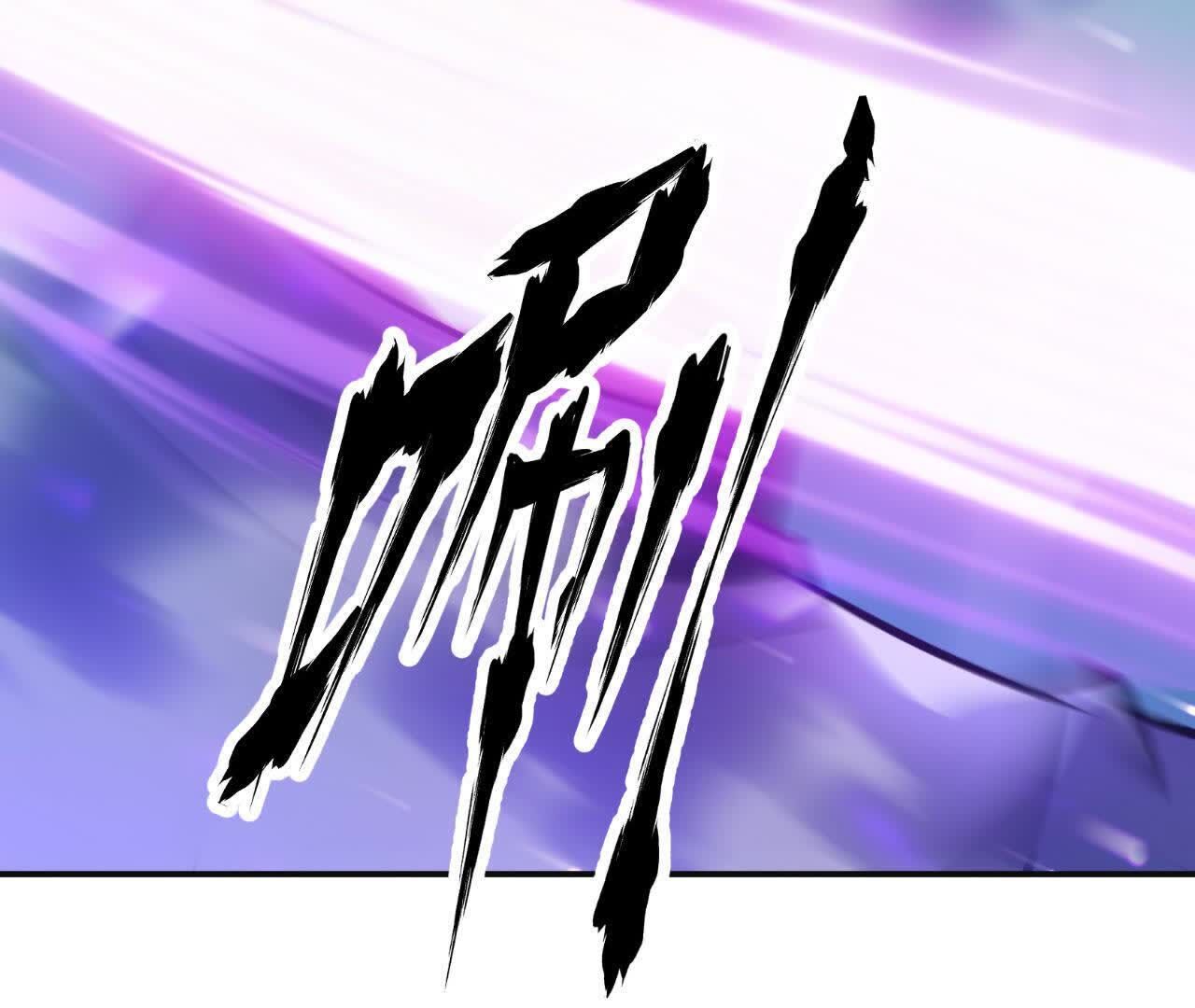 173