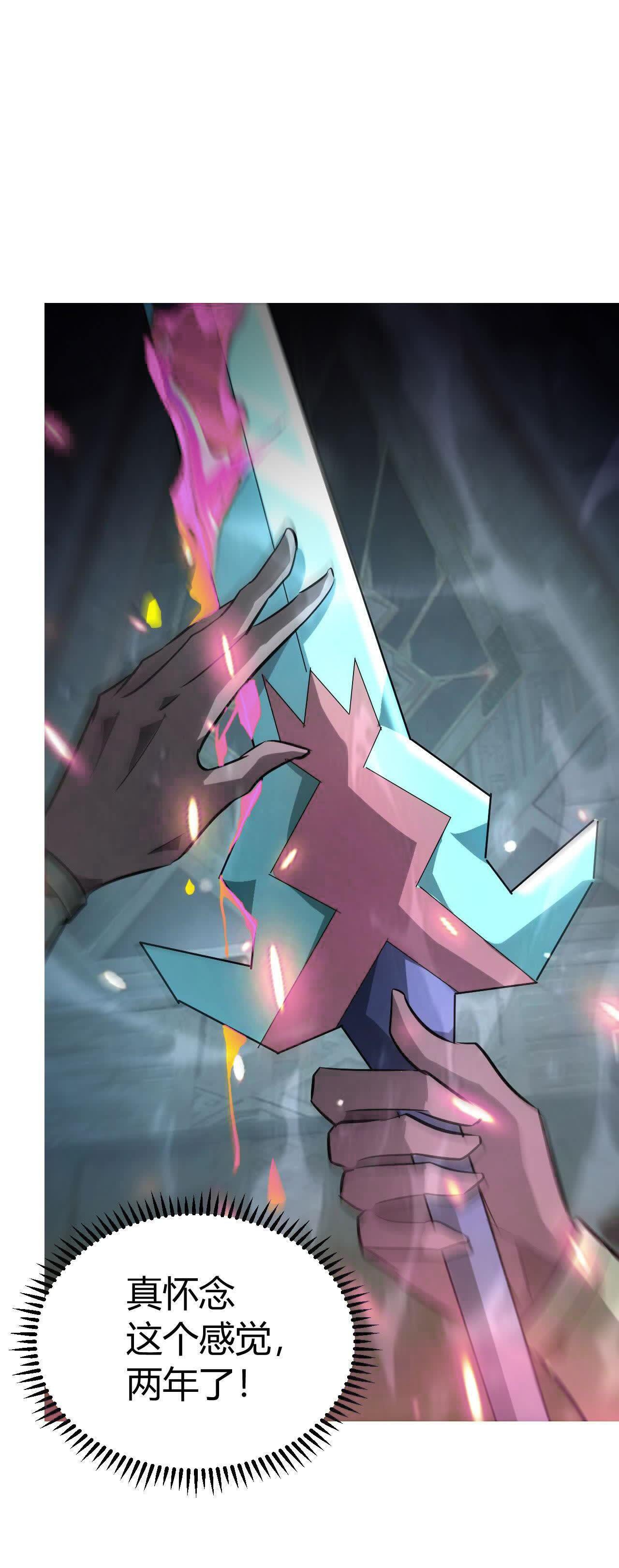 185