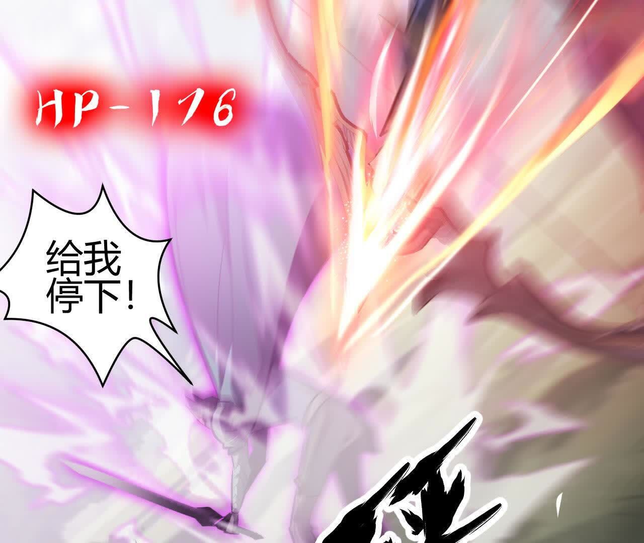 127