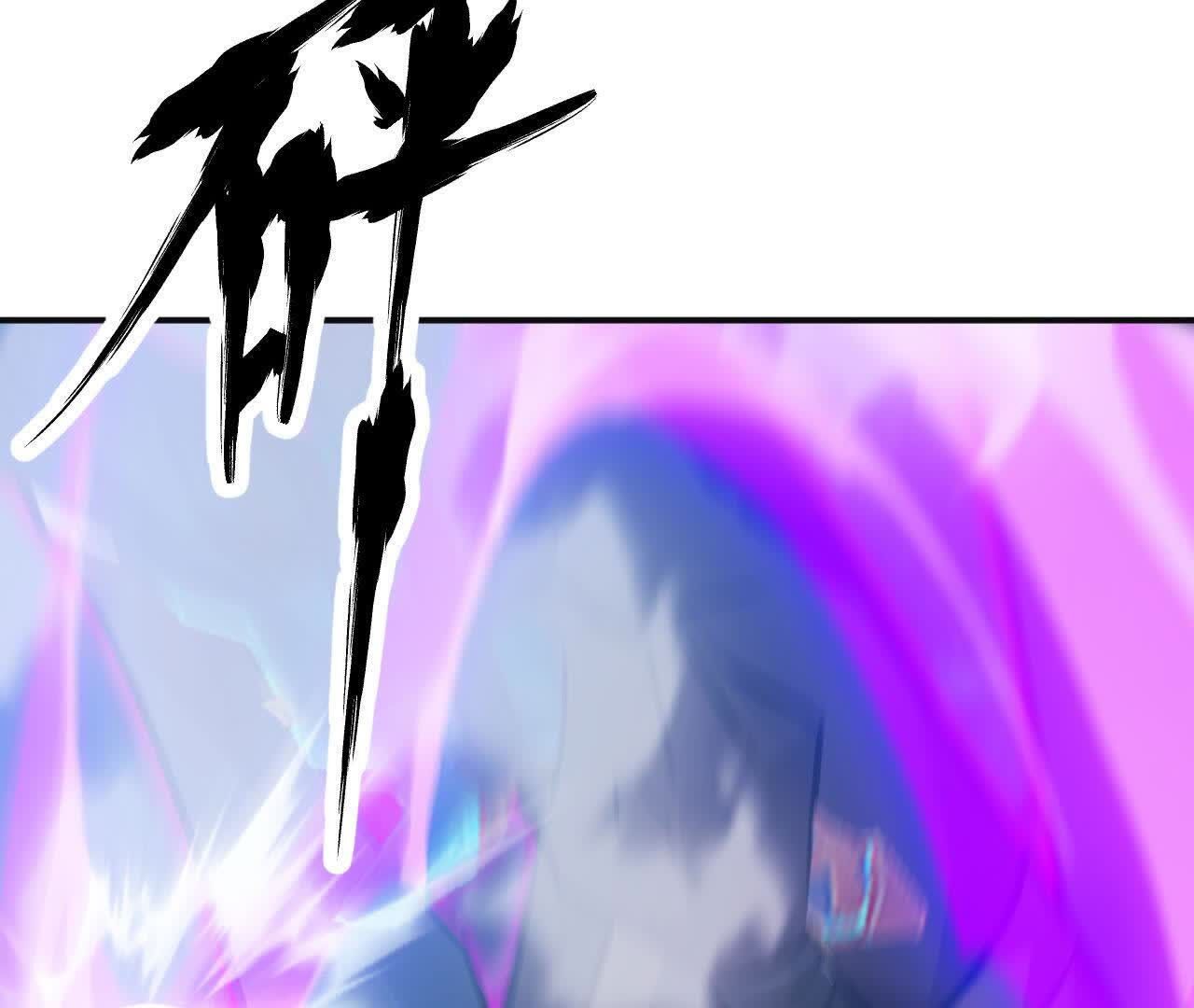 203