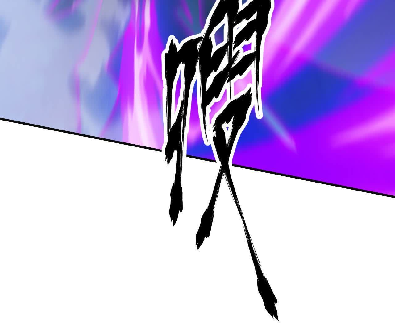207