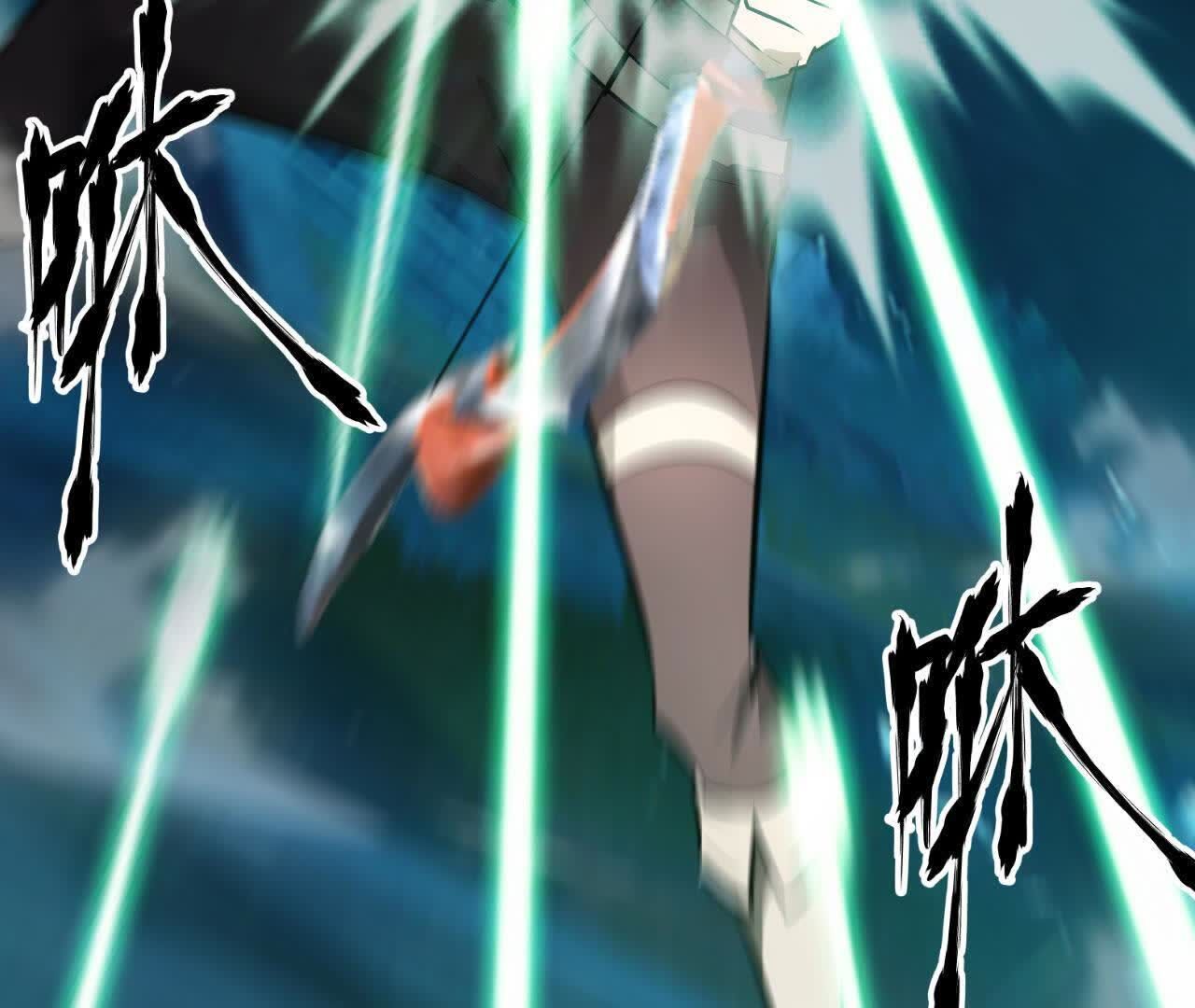 210
