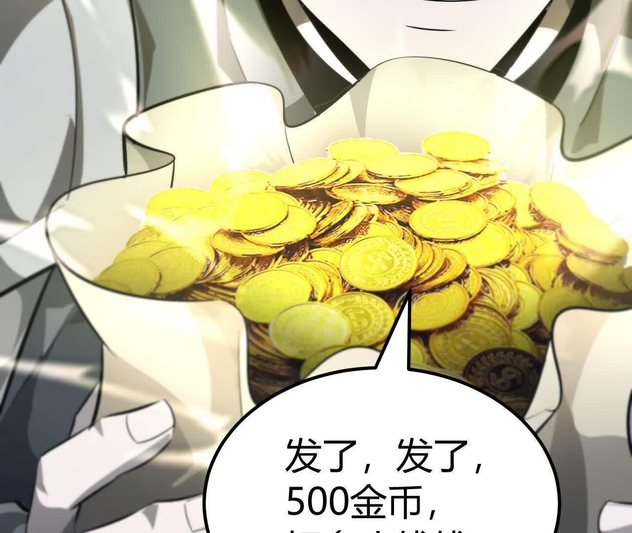 208
