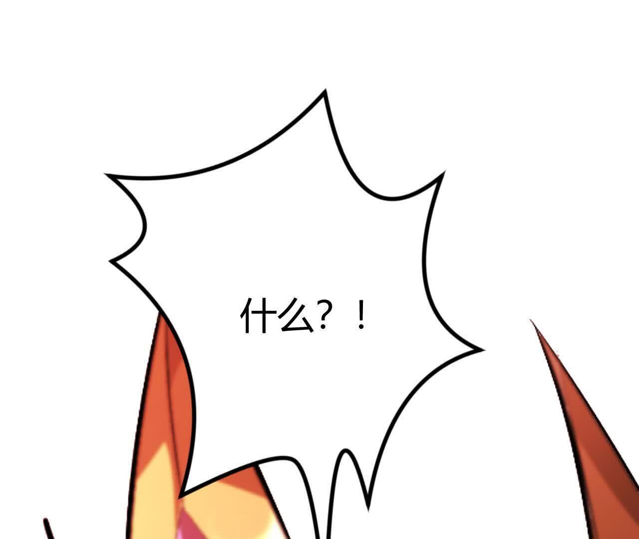 115