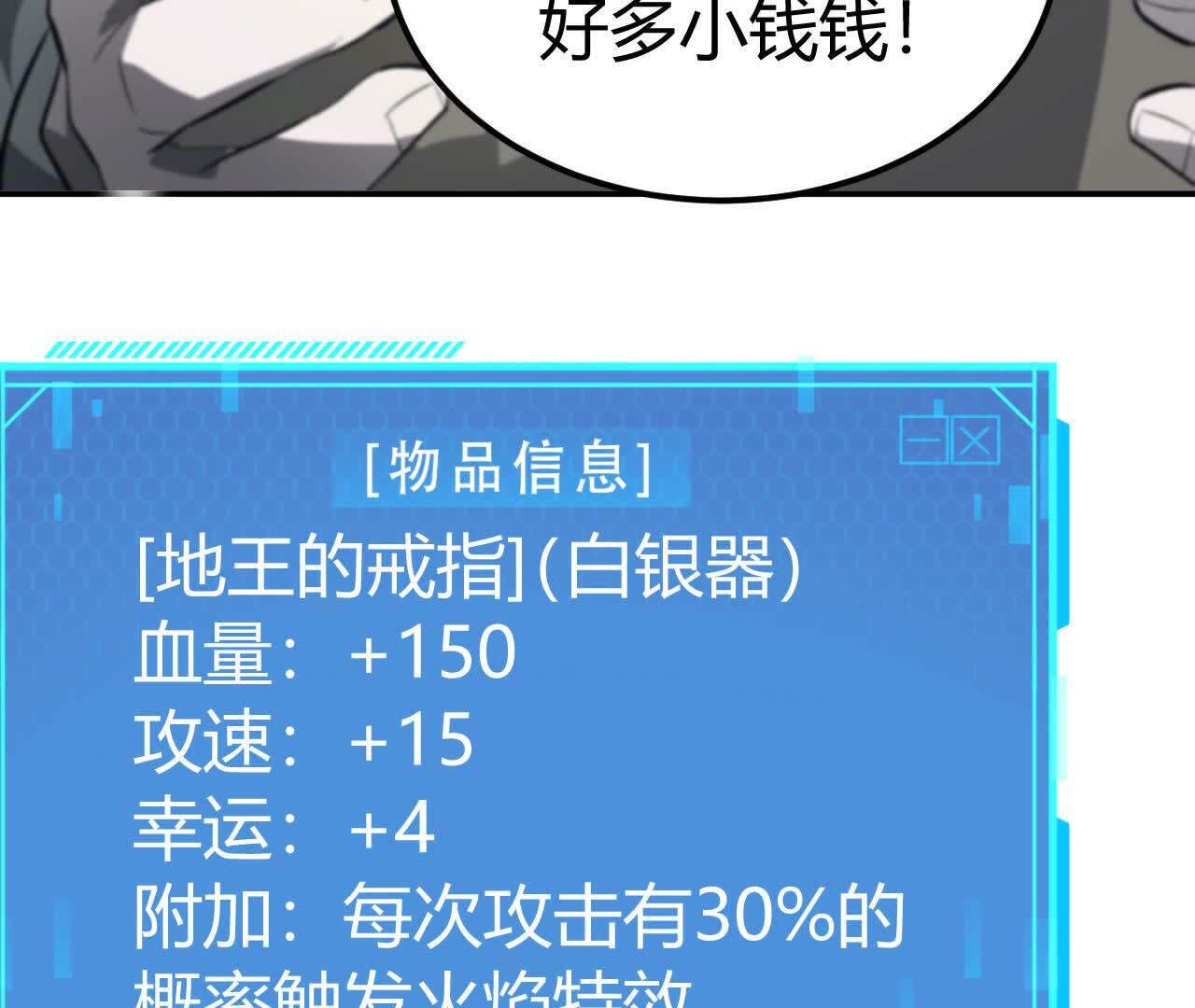 209