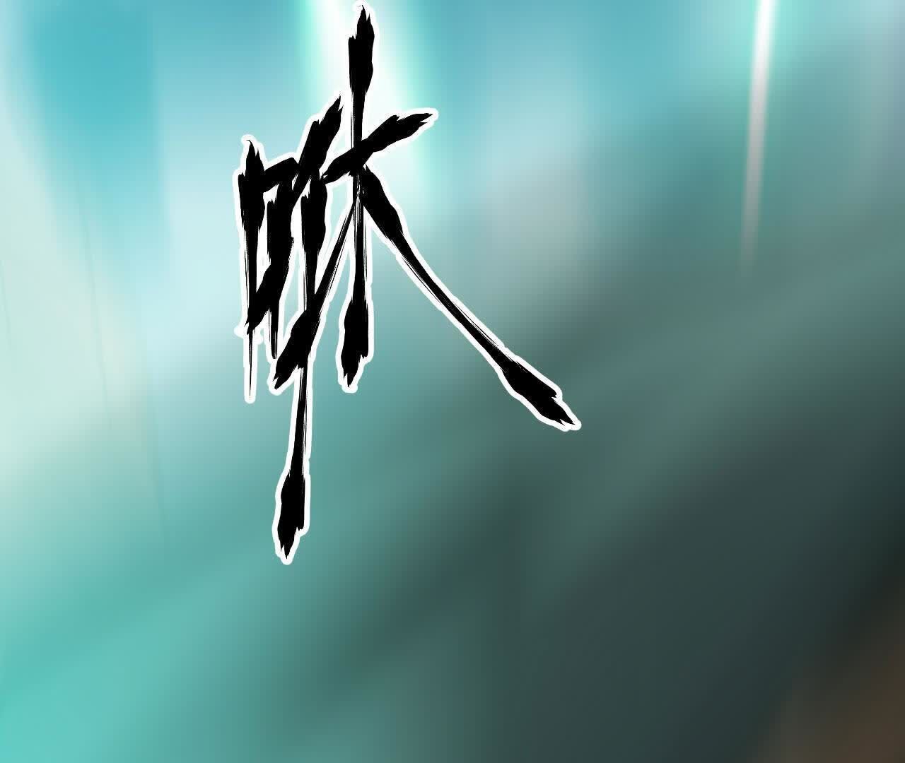 219