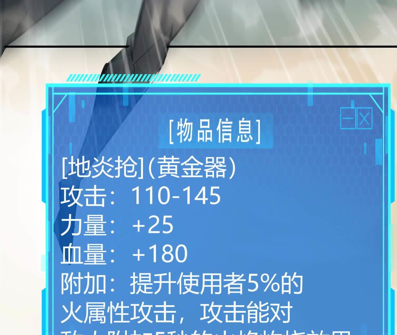217