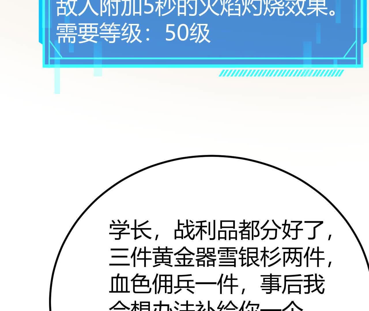 218