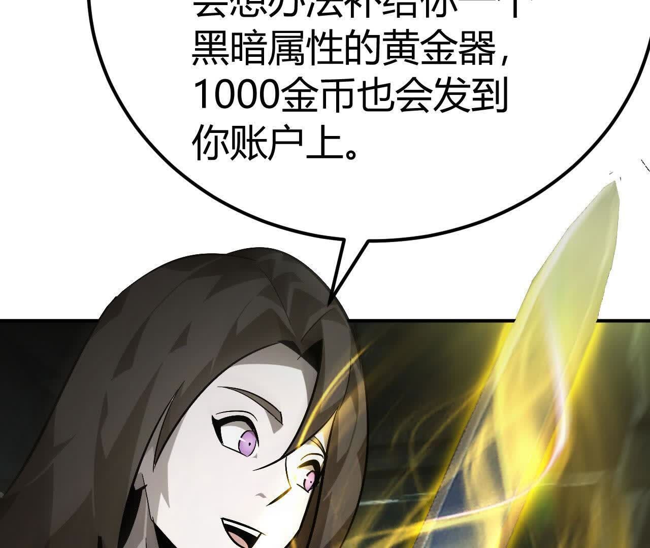 219