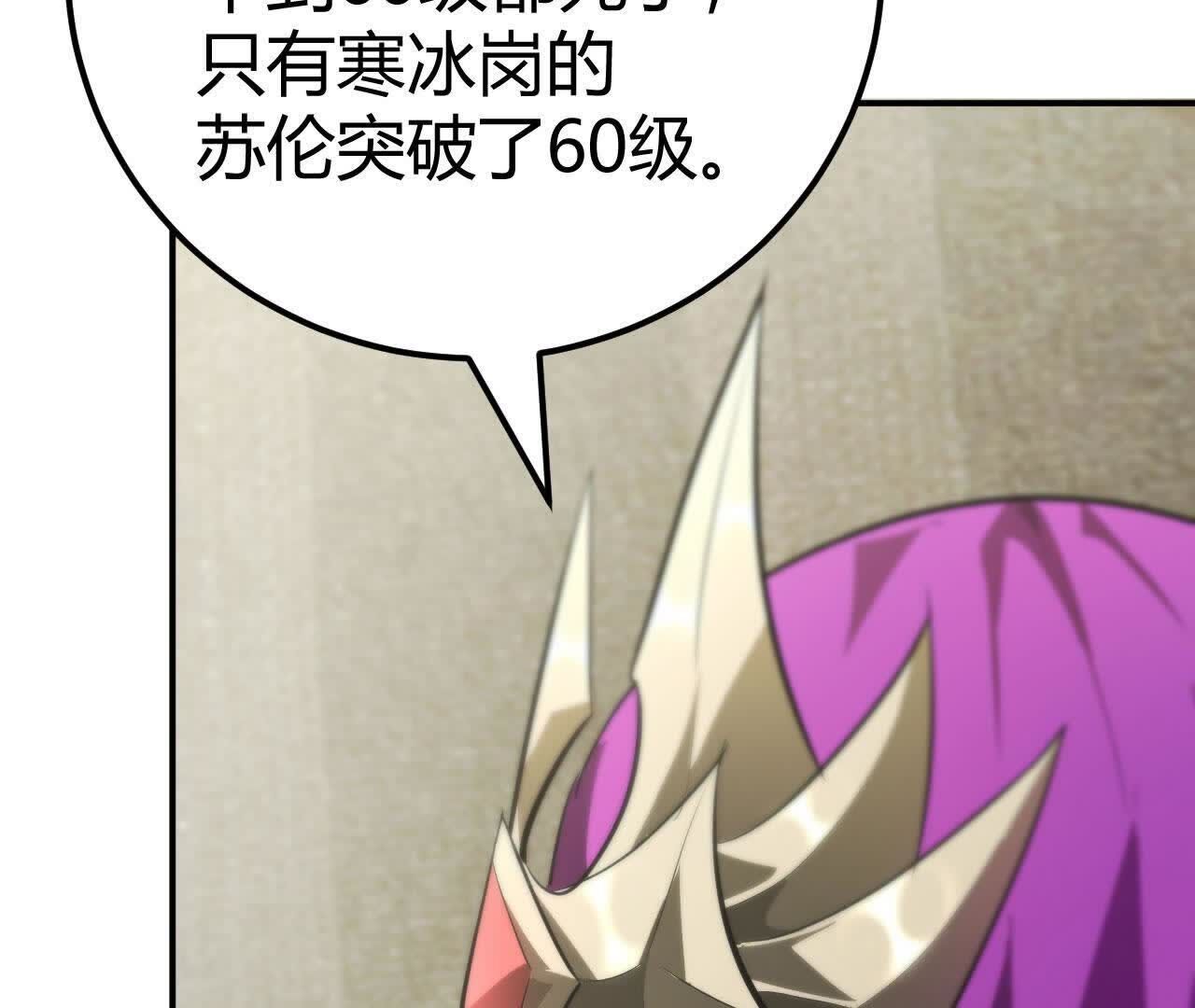 128