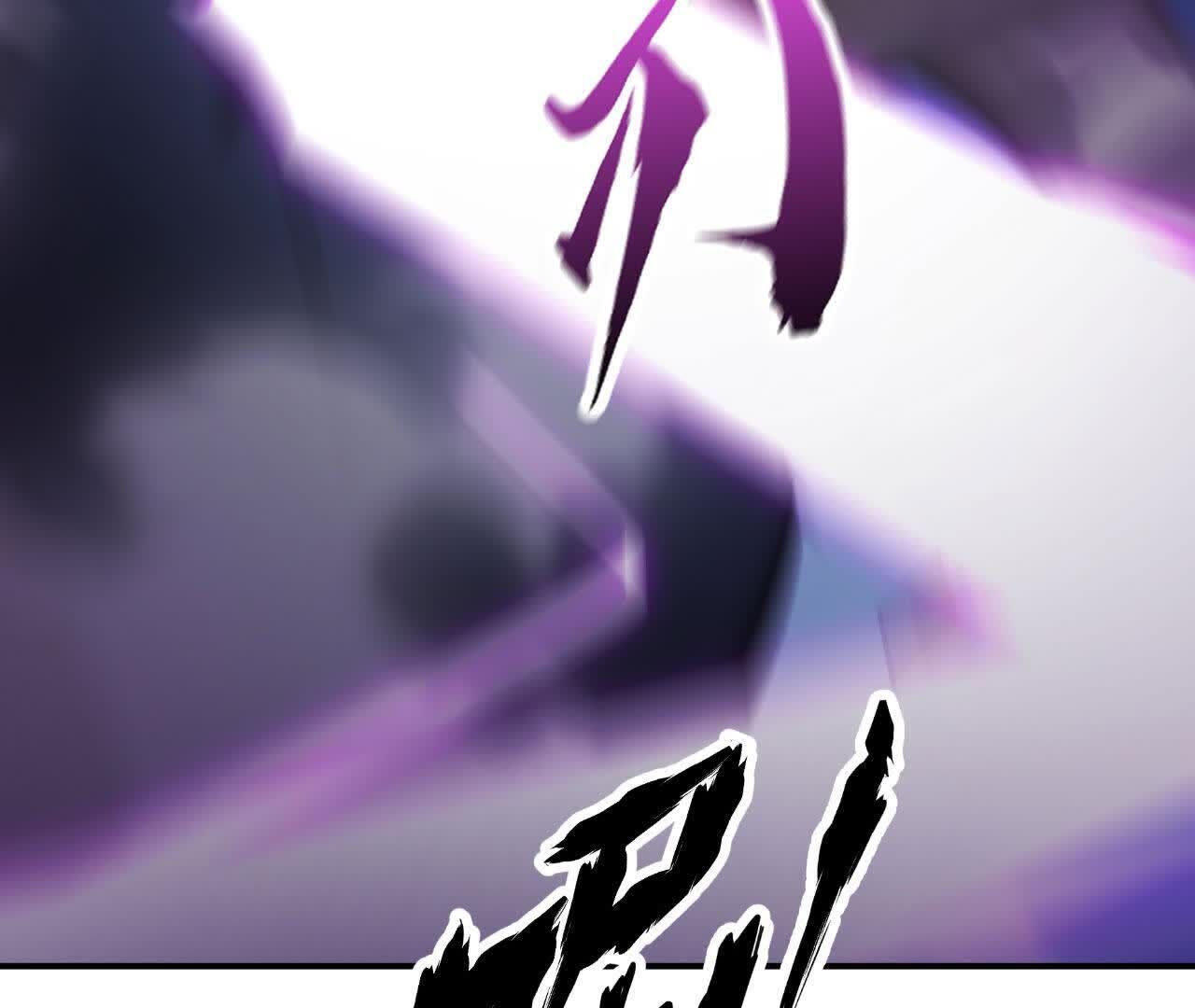 233