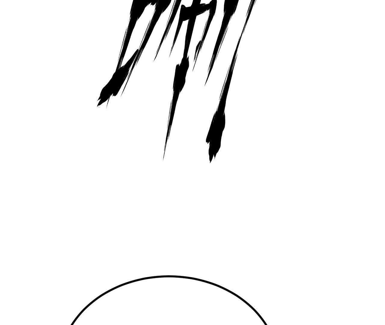 234
